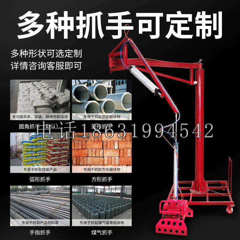 三民区schunk气缸|德国schunk机械抓手1315983|DPG-PLUS 80-1-AS代理商