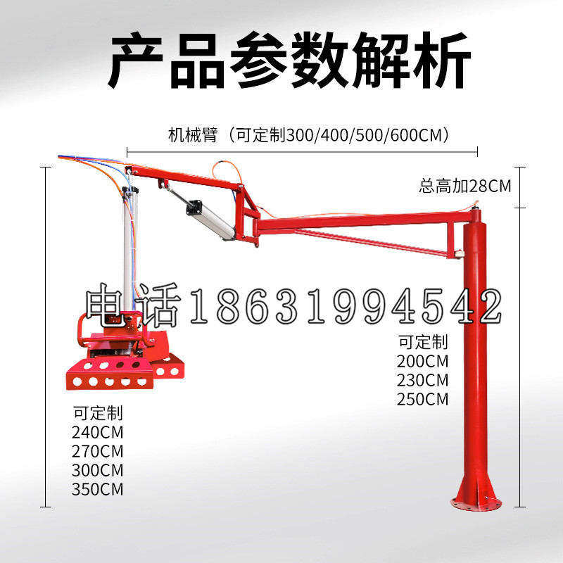 三民区schunk雄克机械抓手PGN-plus系列0372092|PGN-plus 64-1-AS-KVZ