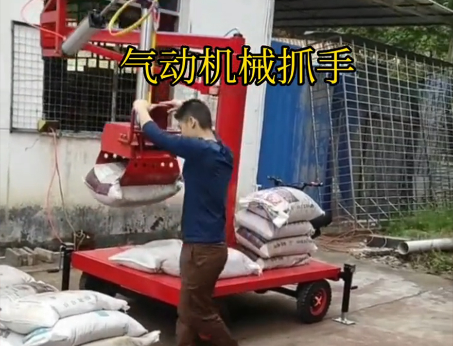 三民区机械抓手机械抓手码垛卸货神器甘蔗毛竹抓价格三民区气动助力机械臂助力机械臂处理